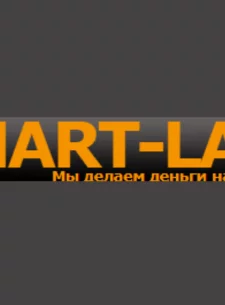 Смартлаб