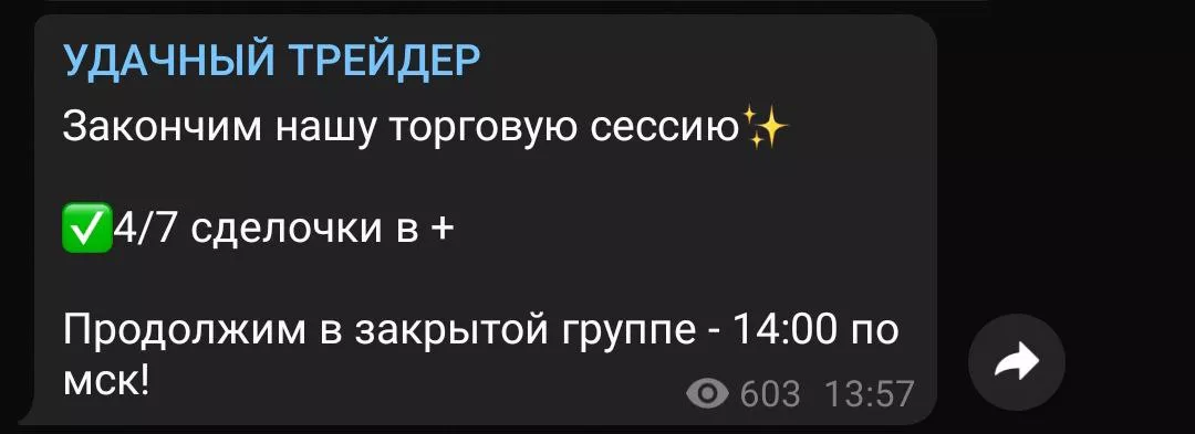 Статистика