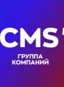 Группа компаний CMS