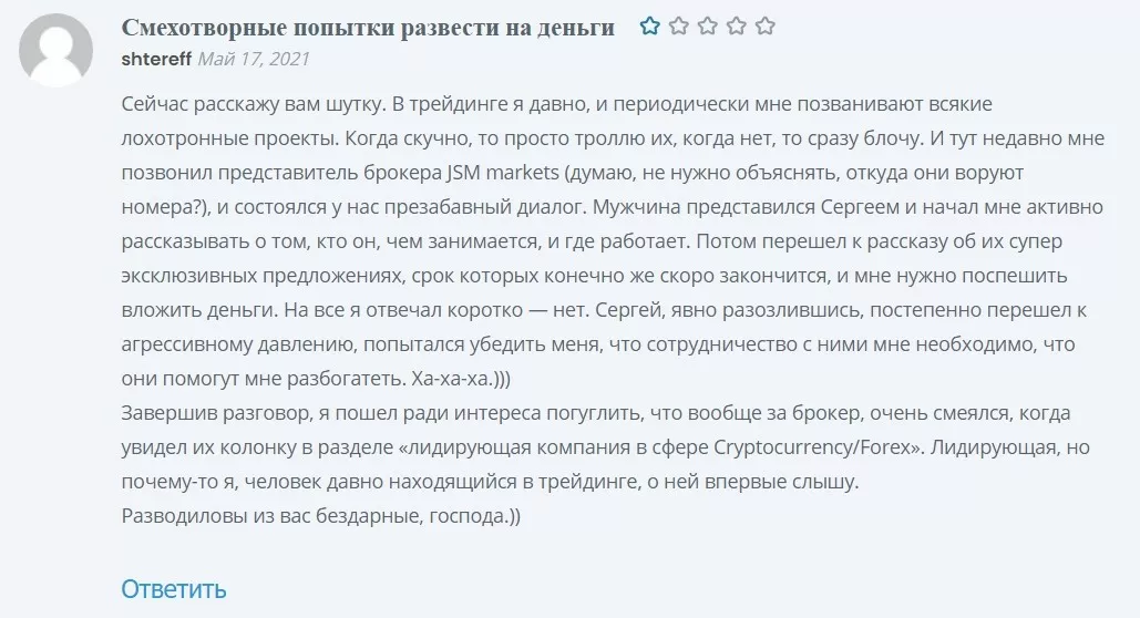 Отзывы о трейдере JSM markets