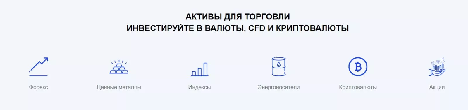 Сайт NSBroker.com
