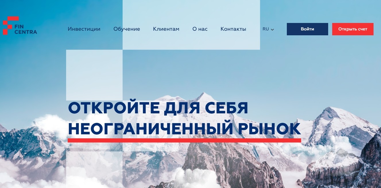 Сайт компании Fincentra.com