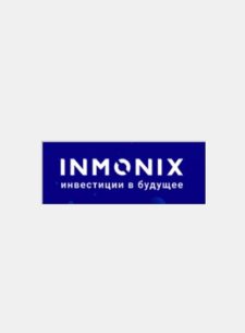 Трейдер Inmonix