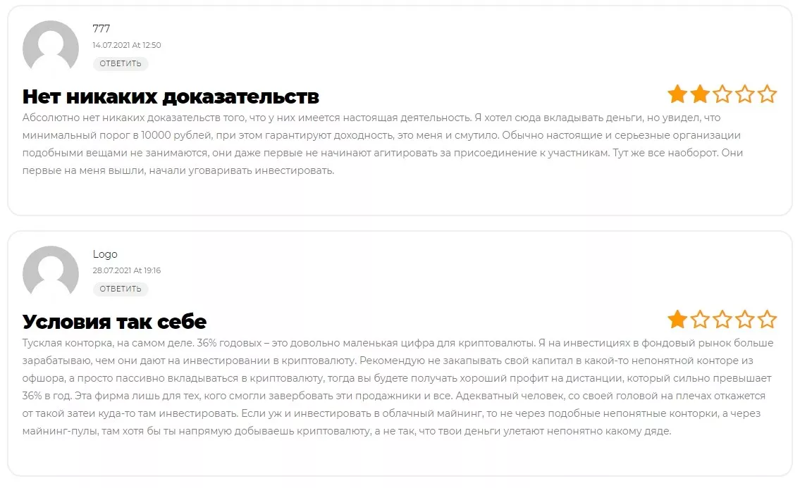 Massmining отзывы