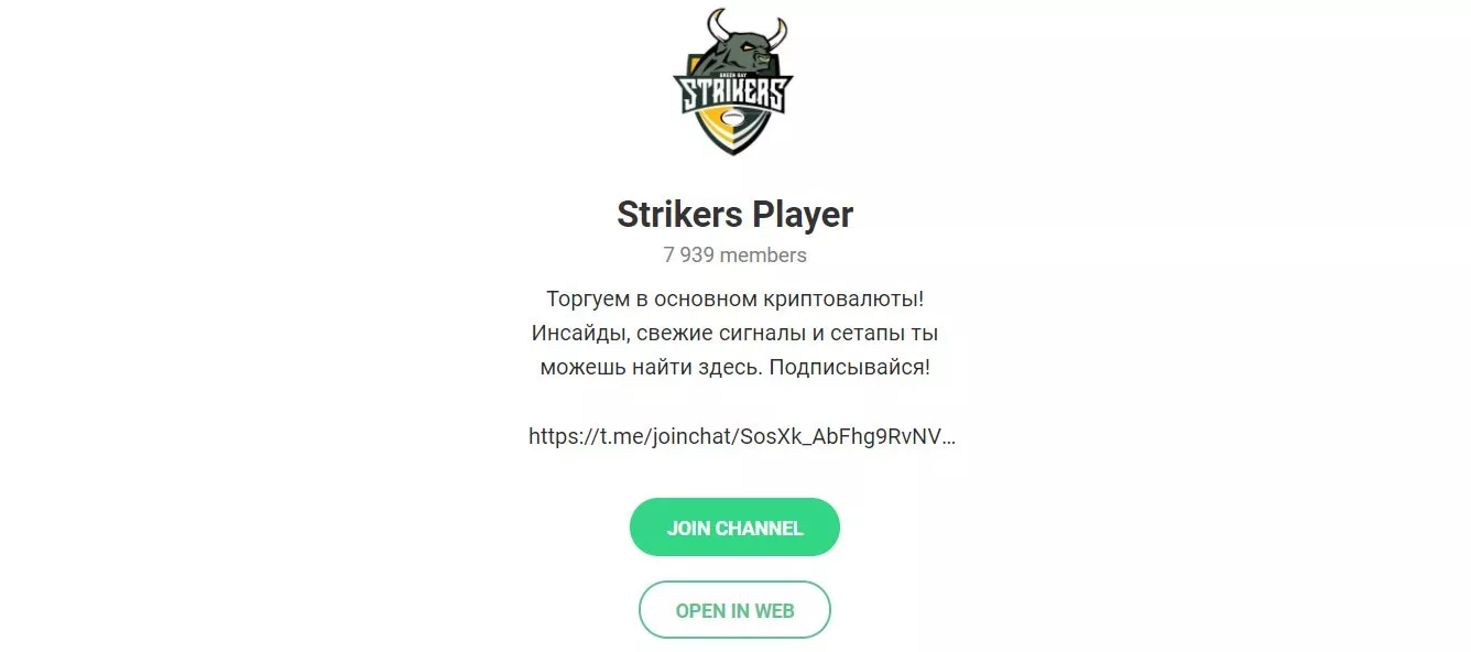 joinchat/SosXk_AbFhg9RvNV