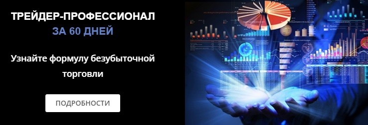 Сайт компании grande_trade