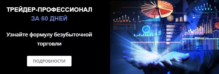Сайт компании grande_trade