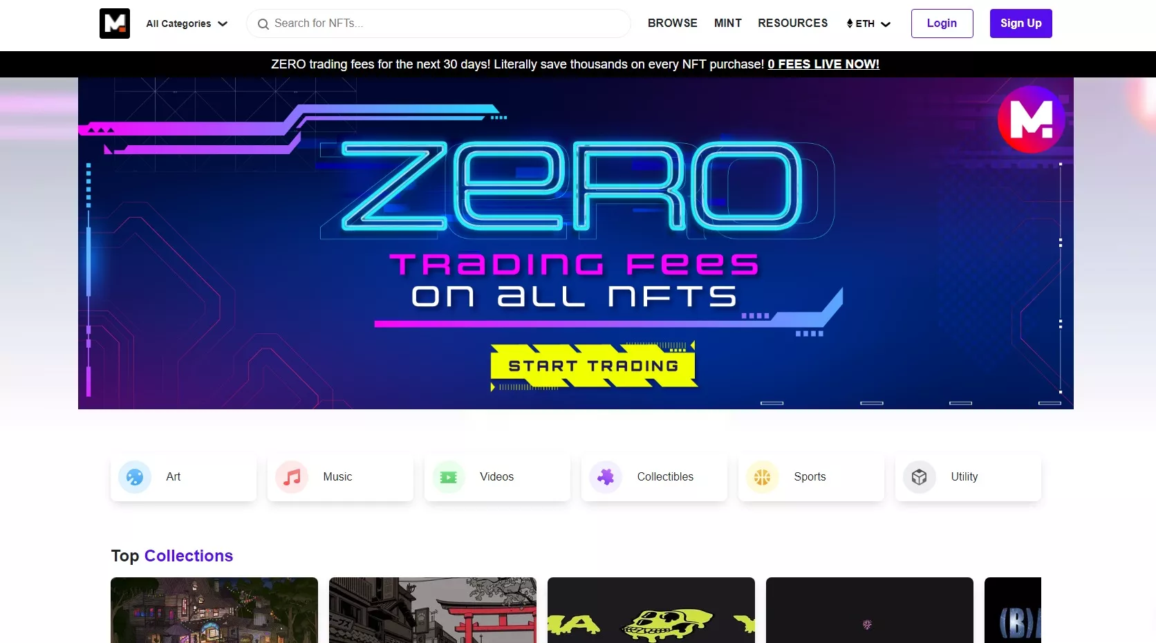 Страница Mintable NFT