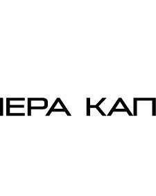 Проект Mera Capital