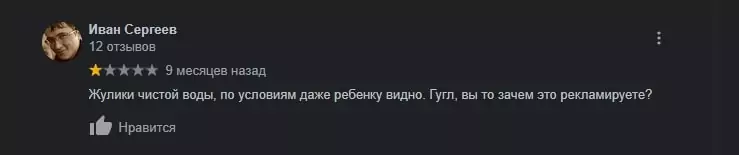 DS Consulting отзывы