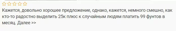 Отзывы трейдеров о Blufx