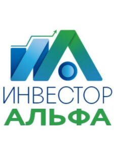 Альфа Инвестор Михаил Чуклин