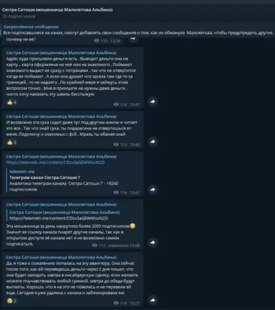 Metapay криптовалюта в преоктах