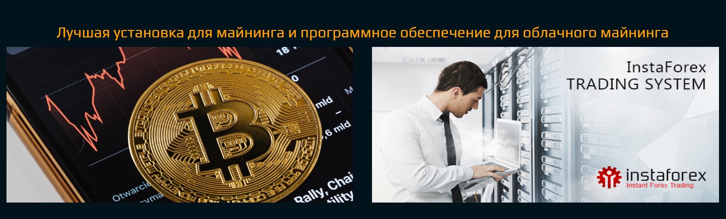 Проект Fittracapital