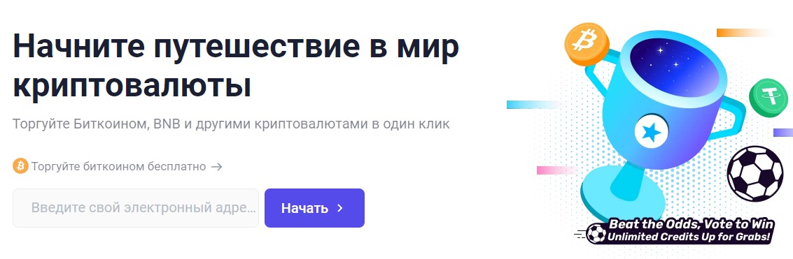 Проект PexPayFinance