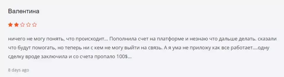 SD Market.com отзывы