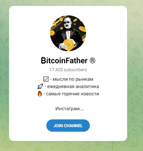 Телеграм-канал Артема Калина
