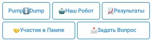 Проект Showtime Bot телеграмм