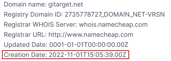 сайт Gitarget домен реестр