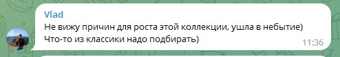 Отзывы трейдеров о Владиславе Ясько