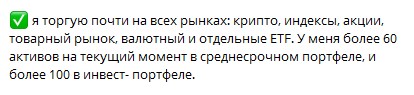 Канал Кассандра в Зазеркалье Телеграмм