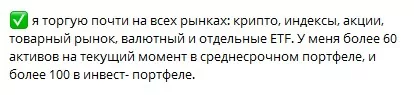 Канал Кассандра в Зазеркалье Телеграмм