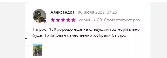 Банана Трейд отзывы