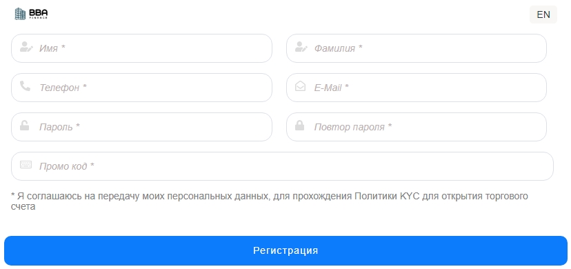 Регистрация на проекте BBA Finance