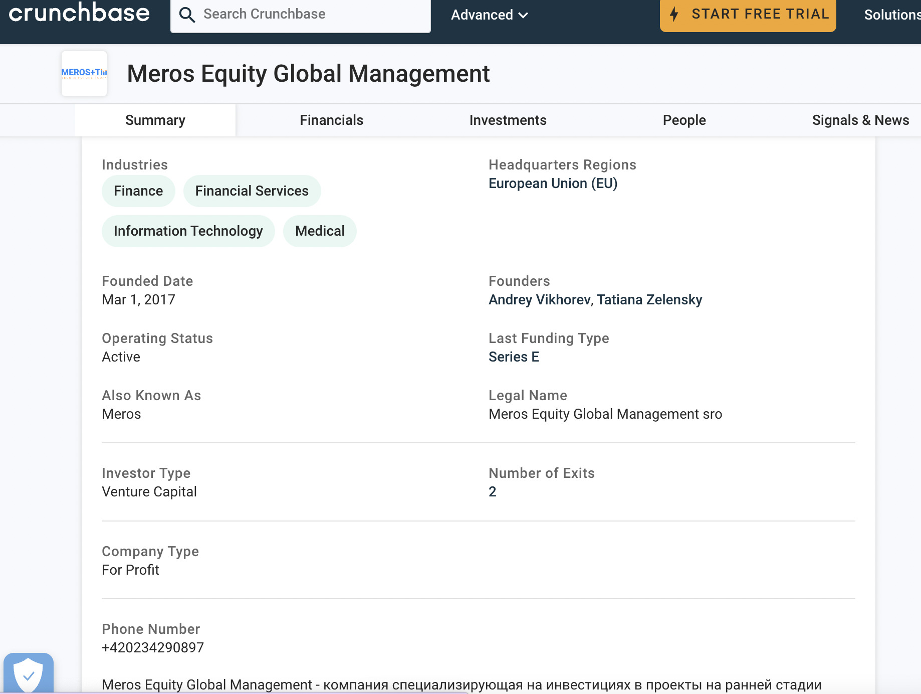 Проверка компании Meros Equity