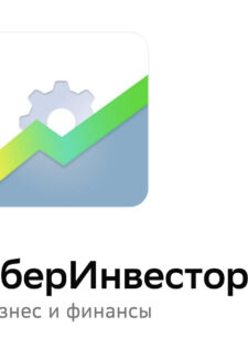 Проект Сбер Инвестор Х