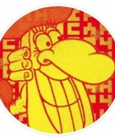 Точка Трейдера