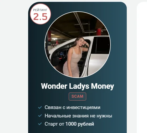 Alena PrCrypto Alena PrCrypto