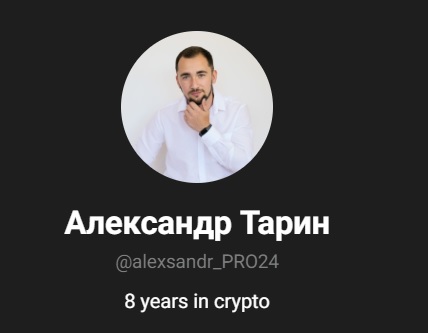 alexandr pro24