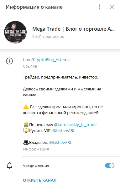 артем лишевский артем лишевский