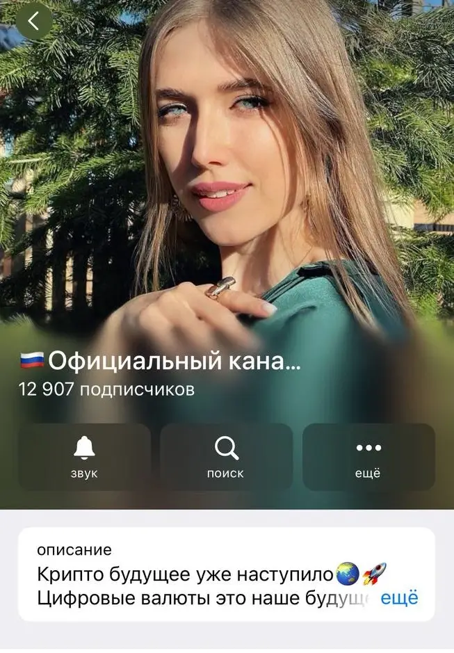 Bitmamat Bitmamat