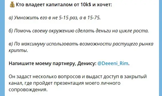 богдан вихарев финансовый аналитик отзывы богдан вихарев финансовый аналитик отзывы