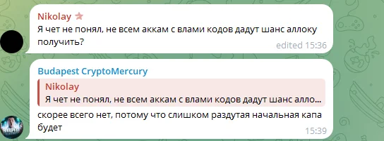 будапешт крипто будапешт крипто