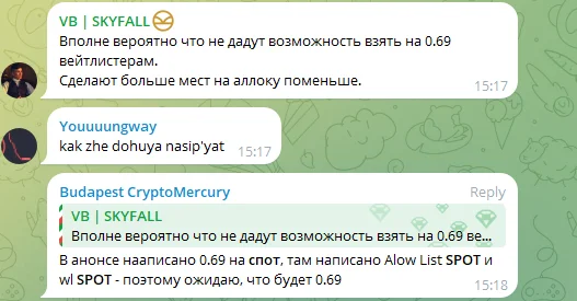 будапешт крипто меркьюри будапешт крипто меркьюри