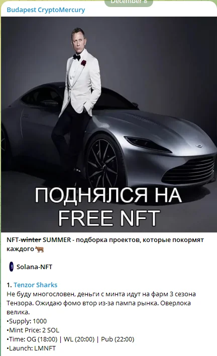 budapest crypto mercury budapest crypto mercury