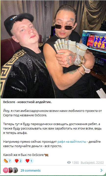 budapest_crypto budapest_crypto
