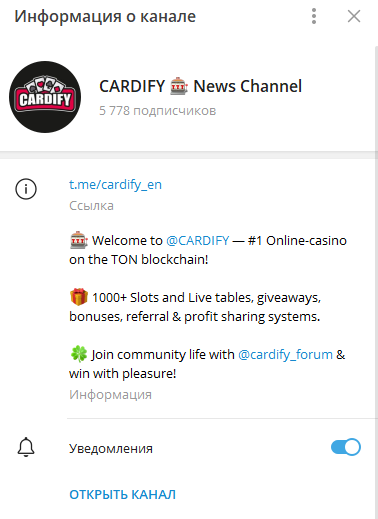 cardify coin