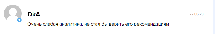 crypto droog