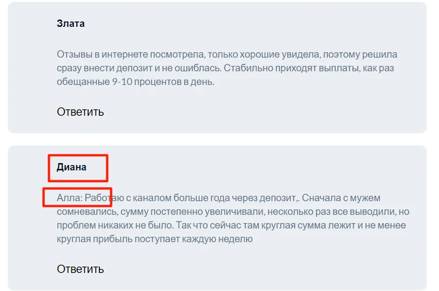 Crypto evgeny Crypto evgeny