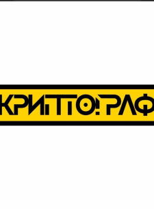Cryptograph Ru