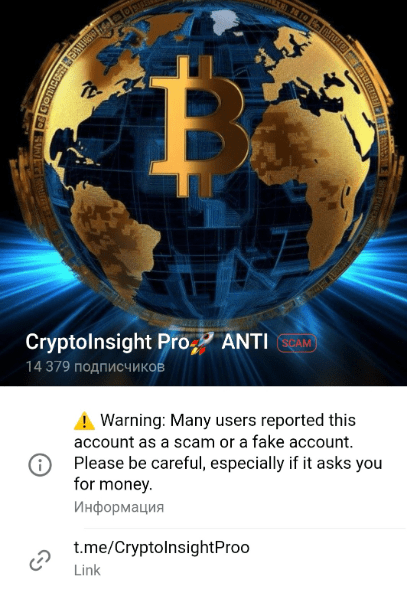 cryptoinsight pro