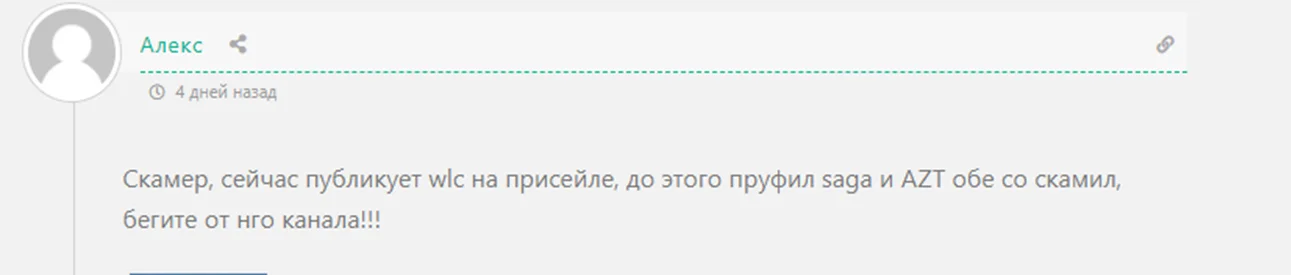 CryptoUndeground CryptoUndeground