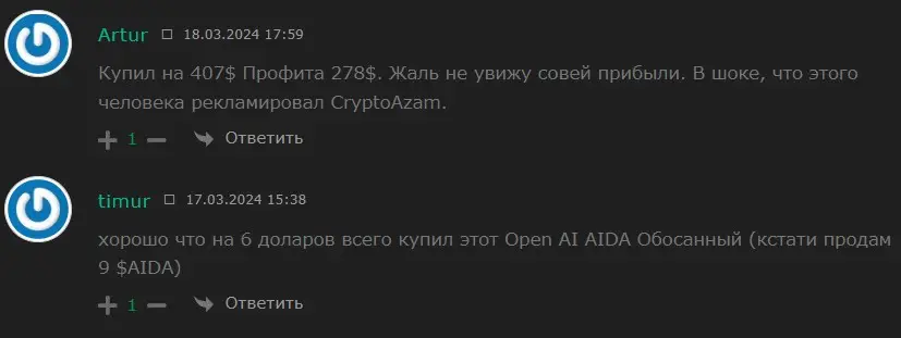 дмитрий белов инвестиции дмитрий белов инвестиции