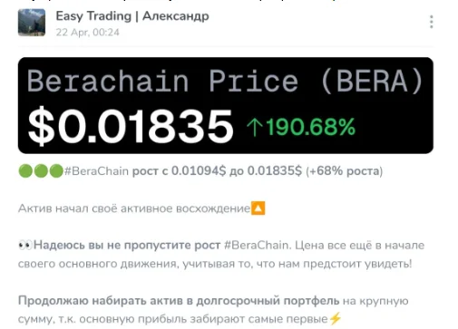 easy trading александр easy trading александр