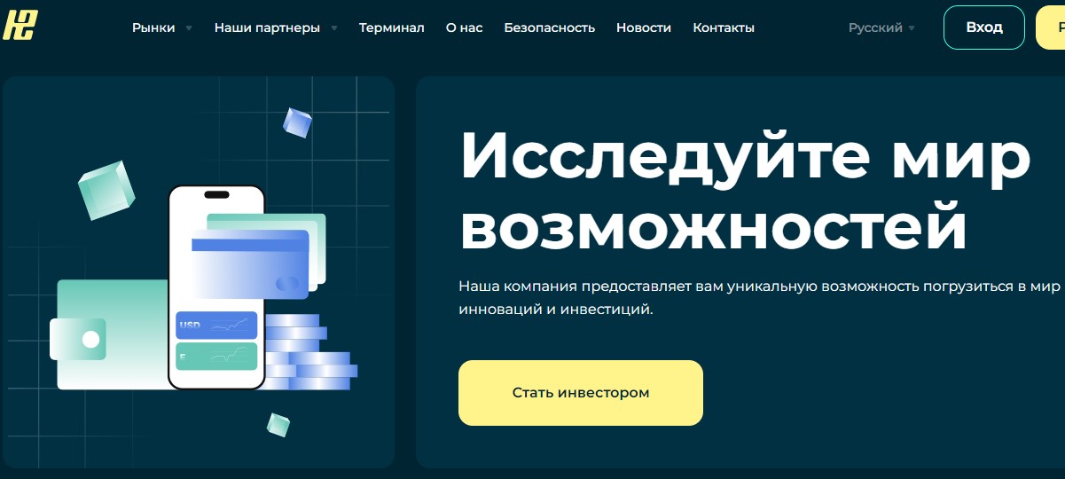 eh softech co