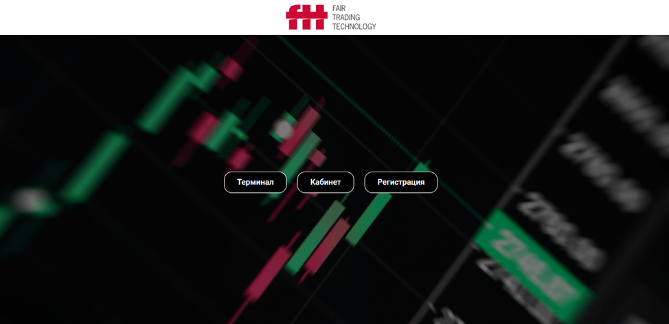 fairtechtrade
